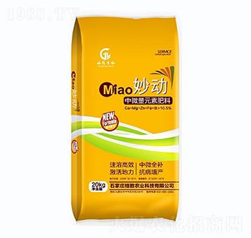 ����Ԫ��ˮ�ܷ�-���(d��ng)-�����r(n��ng)�I(y��)