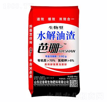 ˮ������-��ɺ-ʩ�ɰ�