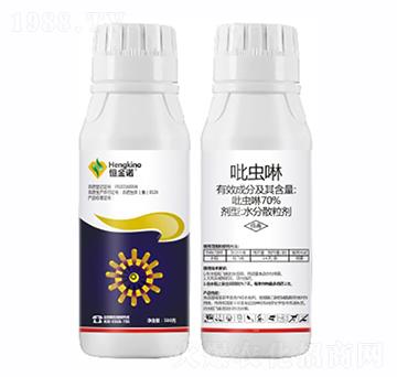 70%���x��ˮ��ɢ����-����Z