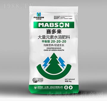 ƽ���ʹ���Ԫ��ˮ�ܷ�20-20-20-ِ����-�~��ɭ