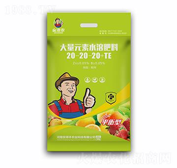 ƽ���ʹ���Ԫ��ˮ�ܷ�20-20-20+TE-�����r-�����S
