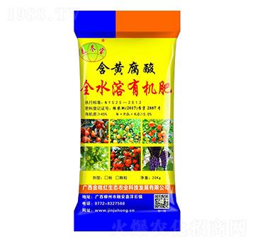 ���S����ȫˮ���ЙC��-������-��ۼt���B(t��i)