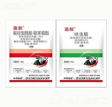 15%����x������(li��n)������+20%߻�x��-Ѹ��-��(y��u)���_(d��)