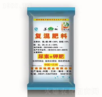 30%�ͻ����25-0-5-�K�طʘI(y��)