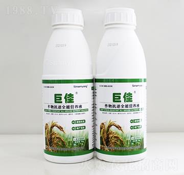 1kg���￹��ȫ�ܠI�B(y��ng)Һ-�޼�-Сħ��