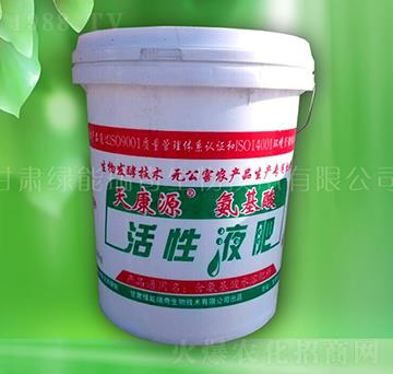 ���������Һ��-�쿵Դ-�G��