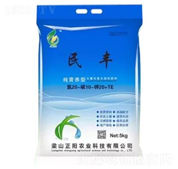 ����Ԫ��ˮ�ܷ���20-10-20+TE-���S-����r�I(y��)