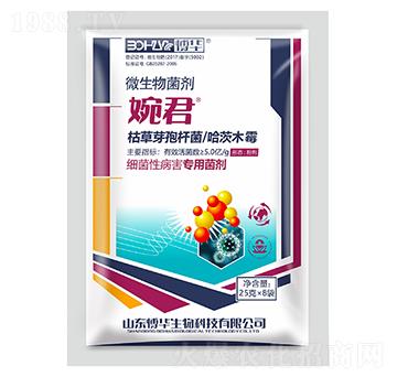 ΢�������-���-�n�r(n��ng)