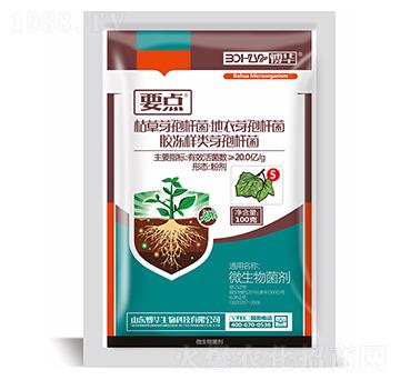 20.0�|ÿ�˿ݲ�ѿ�ߗU���ۄ�-Ҫ�c(di��n)5̖(h��o)-�n�r(n��ng)