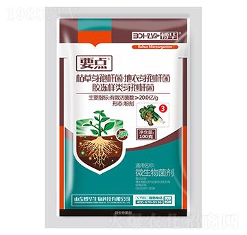 20.0�|ÿ�˿ݲ�ѿ�ߗU���ۄ�-Ҫ�c(di��n)3̖(h��o)-�n�r(n��ng)