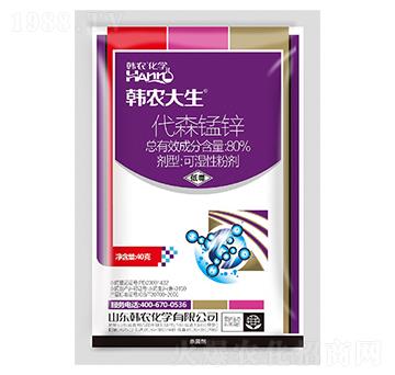 80%��ɭ�i�\�ɝ��Էۄ�-�n�r(n��ng)