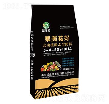 ����ֲ��ˮ�ܷ���5-4-20+10HA-��������-����Դ����