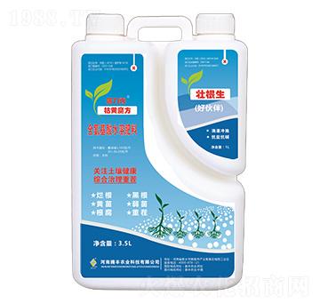 ���Sħ��+�Ѹ������û�飩-������-�v�S�r(n��ng)�I(y��)