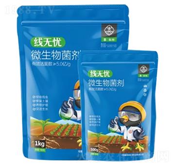 ΢�������-���o(w��)�n(y��u)-ϲ��(l��i)��