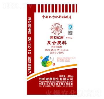 �ͺϷ���26-12-12-�Ͽ��ʘI(y��)