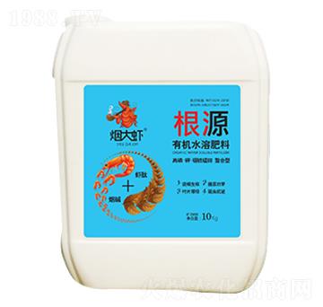 ��Դ�ЙC(j��)ˮ�ܷ���-�儓(chu��ng)