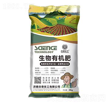 20kg�����ЙC(j��)��-��Ȫ����