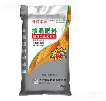 ��������׌�(zhu��n)�Ó������26-12-14-�\��(r��n)����-�\��(r��n)�ʘI(y��)