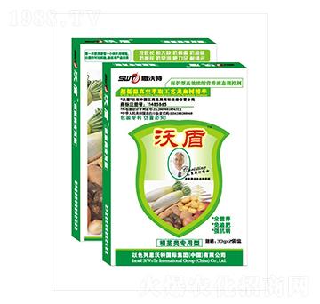 ���b���o����~���-�ֶ��r(n��ng)�I(y��)