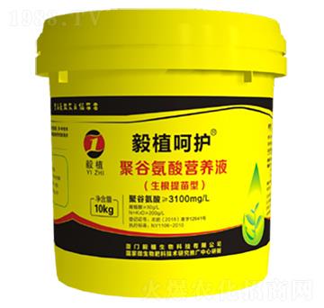 ���������;۹Ȱ���I(y��ng)�B(y��ng)Һ-��ֲ���o(h��)-��ֲ