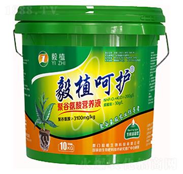 �۹Ȱ���I(y��ng)�B(y��ng)Һ�����������ͣ�-��ֲ���o(h��)-��ֲ