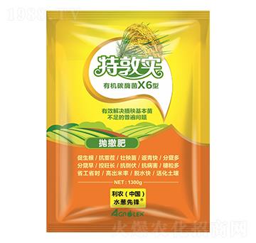 ��̼ø��X6��-�ض،�(sh��)-�L�S����