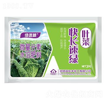 �~�˿��L(zh��ng)�پG-�G����-�L(zh��ng)�S����