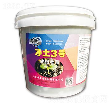 ��������΢�����-����3̖-������Դ