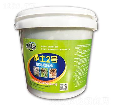 ���Ƹ��Y(ji��)���x΢�����-����2̖-������Դ