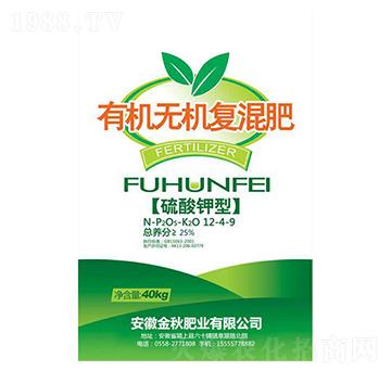 ��������ЙC�o�C��(f��)���12-4-9-����ʘI(y��)