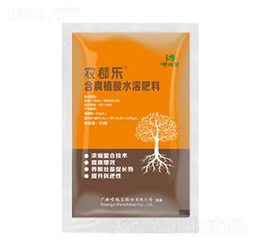 25�˺���ֳ��ˮ�ܷ���-�r(n��ng)����(l��)-��ʩ��