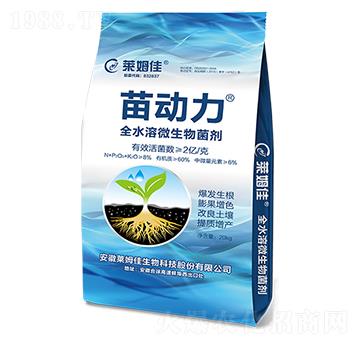 ȫˮ��΢�������-�����-������