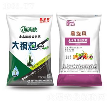 ������ȫˮ����Ч����-�����+�����L-�P���m-���r�м�