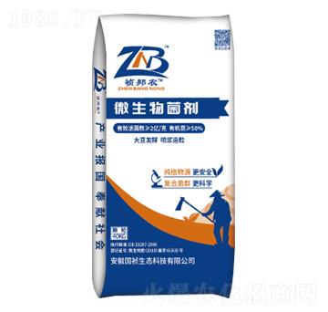 2�|��΢�������-�����r(n��ng)-��(gu��)�����B(t��i)