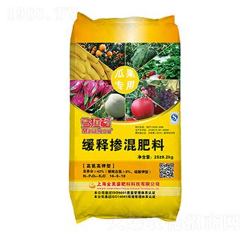 ��ጓ����16-8-18-�R����-��ͨ���B(t��i)