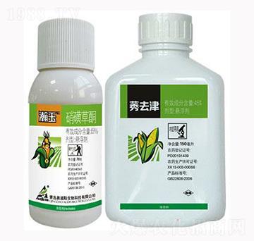 6%硝磺草酮-瀚玉-海利爾