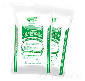 �����{(di��o)���ЙC(j��)����-��(r��n)���ΘI(y��)