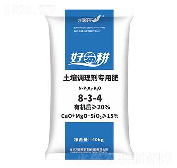 �����{(di��o)�턩��(zhu��n)�÷�-���׸�-�f(w��n)�����r(n��ng)