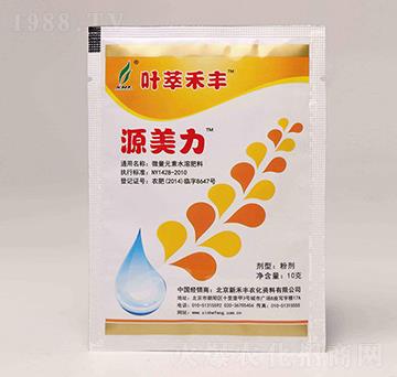 ΢��Ԫ��ˮ�ܷ���-Դ����-����܎���r(n��ng)�I(y��)