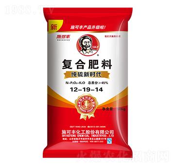 �����r����(f��)�Ϸ���12-19-14-ʩ���S