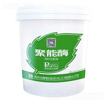 ����ø���ע��Һ-������r(n��ng)