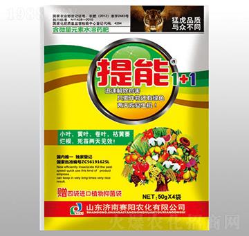 ��΢��Ԫ��ˮ��ˎ��-����1+1-ِ��r��