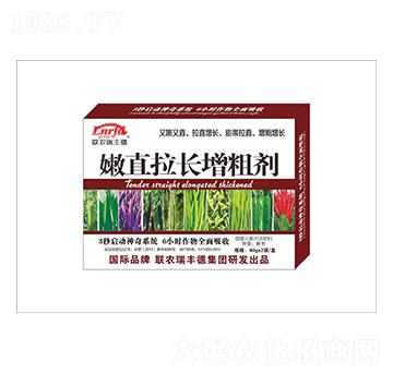 ��ֱ���L���ք�-(li��n)�r(n��ng)���S��