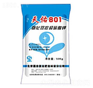 �ﻯ�p��������-����801-��������