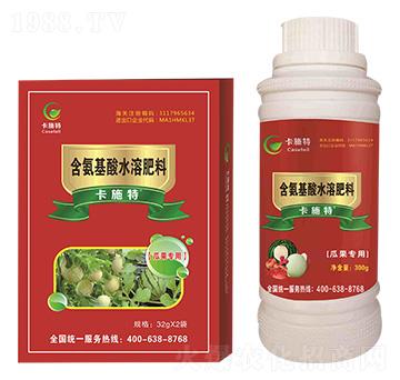 ����ú�������ˮ�ܷ���-��ʩ��