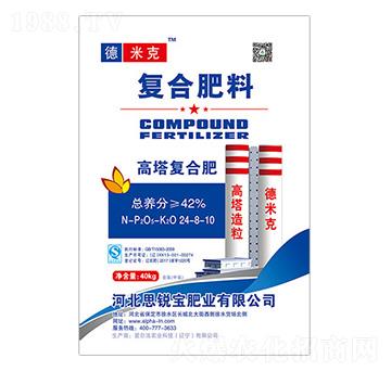 �����ͺϷ���24-8-10-�׿�-�۠���