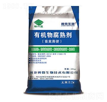 �ЙC���ϸ��섩-�G�{-��΢����