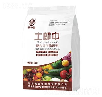 �����Џͺ�΢�������-�G�{-��΢����