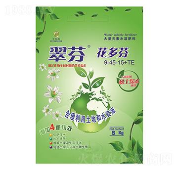 ������ʹ���Ԫ��ˮ�ܷ�9-45-15+TE-��һ����-���(y��ng)��