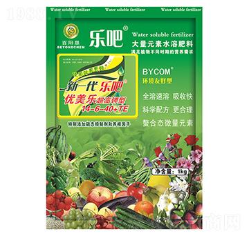 1kg������ʹ���Ԫ��ˮ�ܷ�14-6-40+TE-���Ƀ�(y��u)����-��ꖉ�